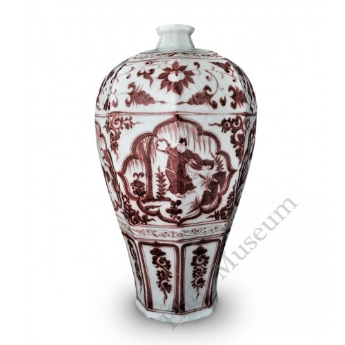 1419 An underglaze red "Four Elders " octagonal vase